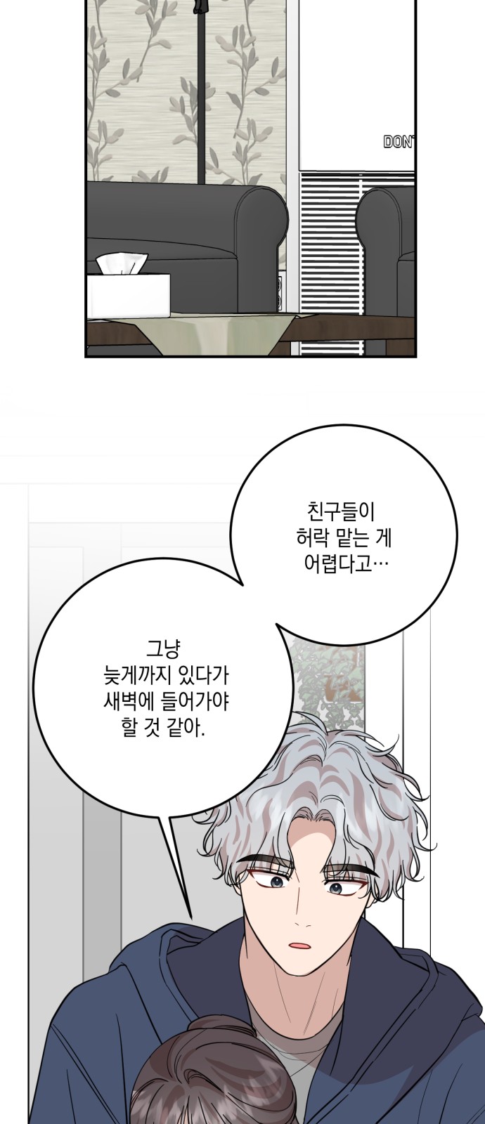 41 페이지