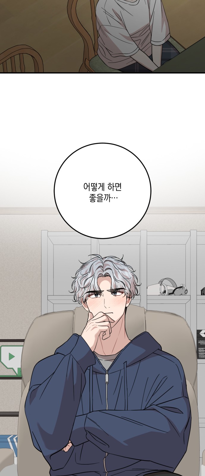 19 페이지