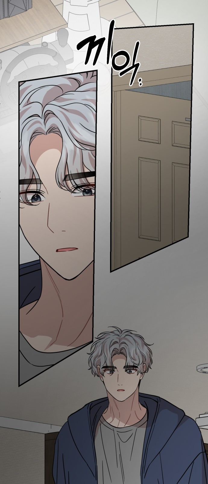 26 페이지