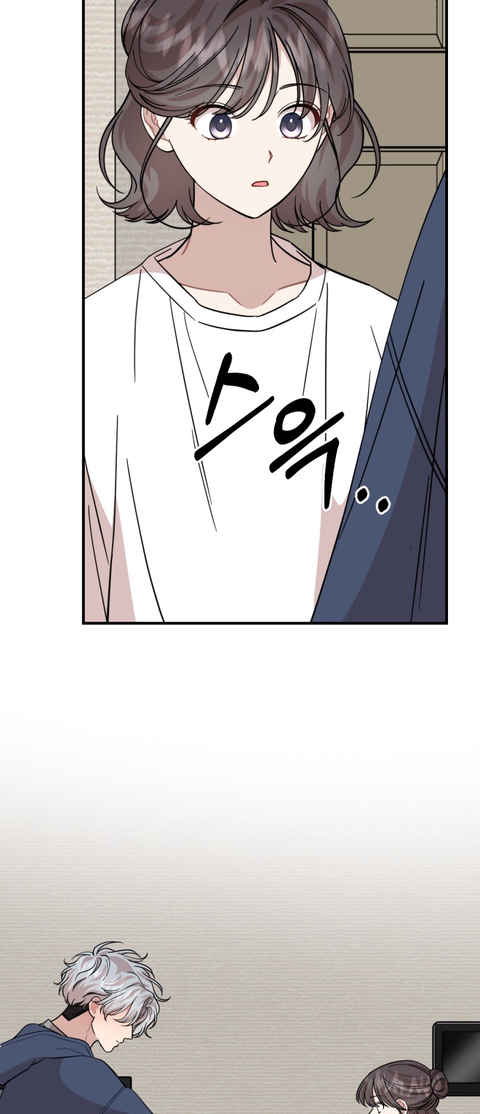 41 페이지