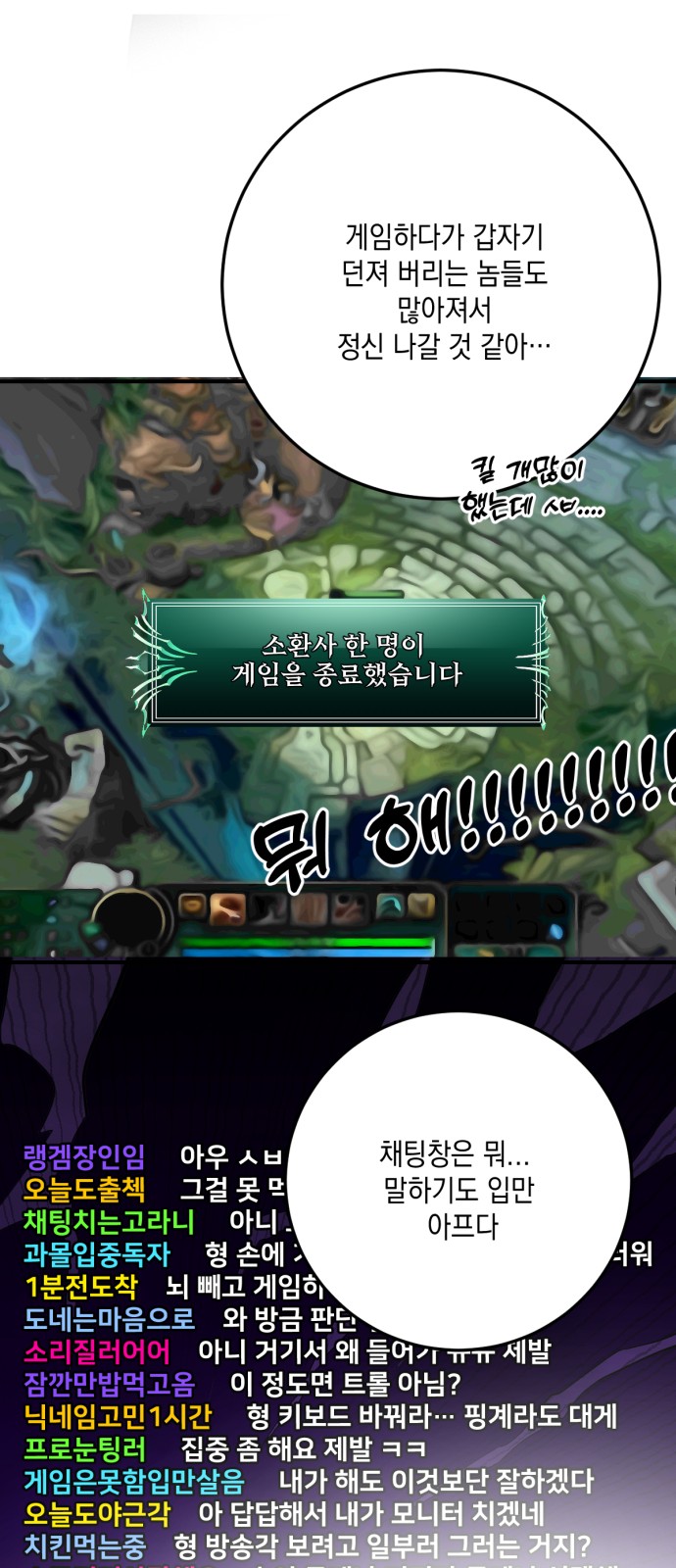 19 페이지