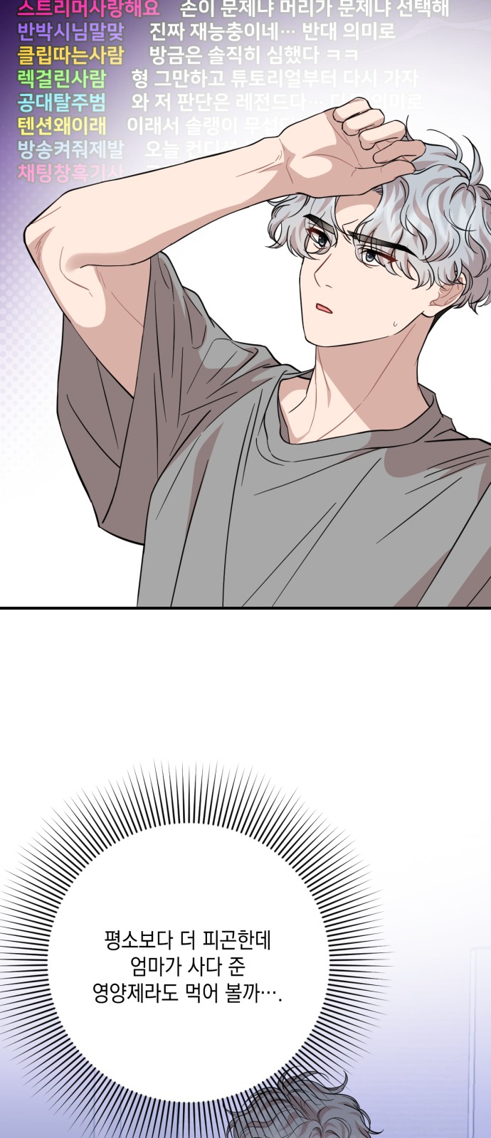 20 페이지