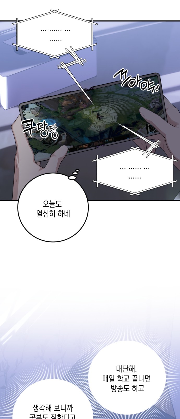 5 페이지