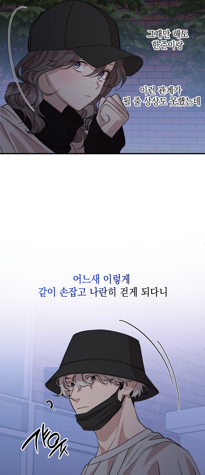 21 페이지