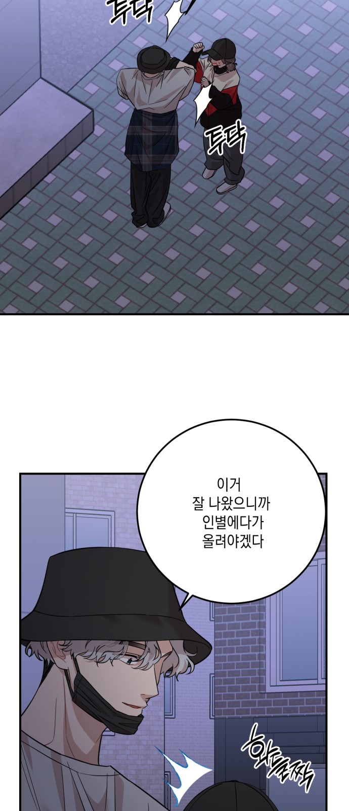 30 페이지
