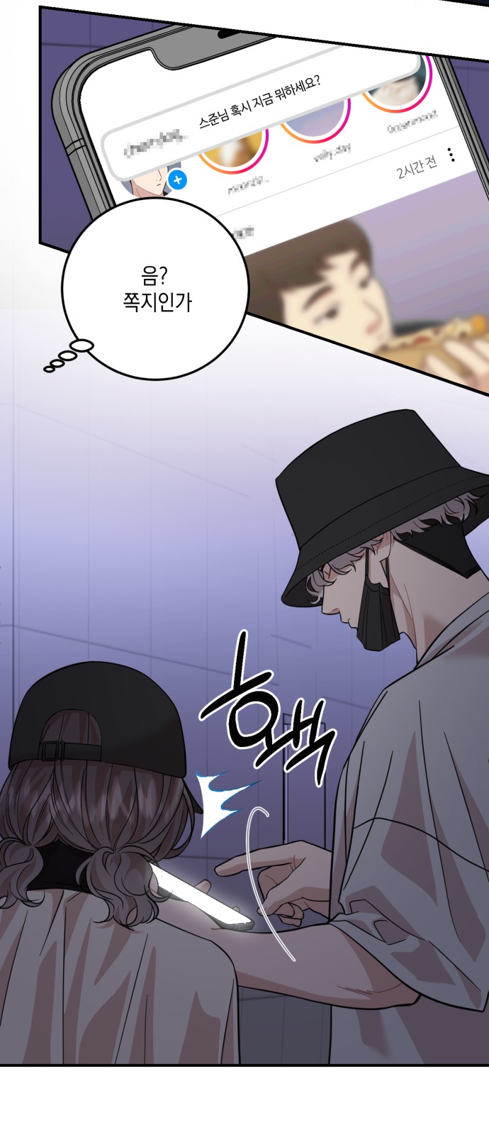 34 페이지