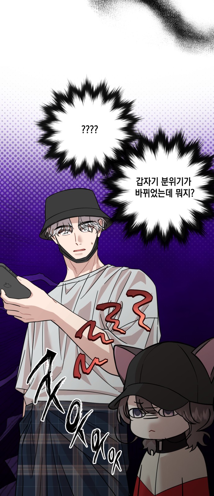40 페이지