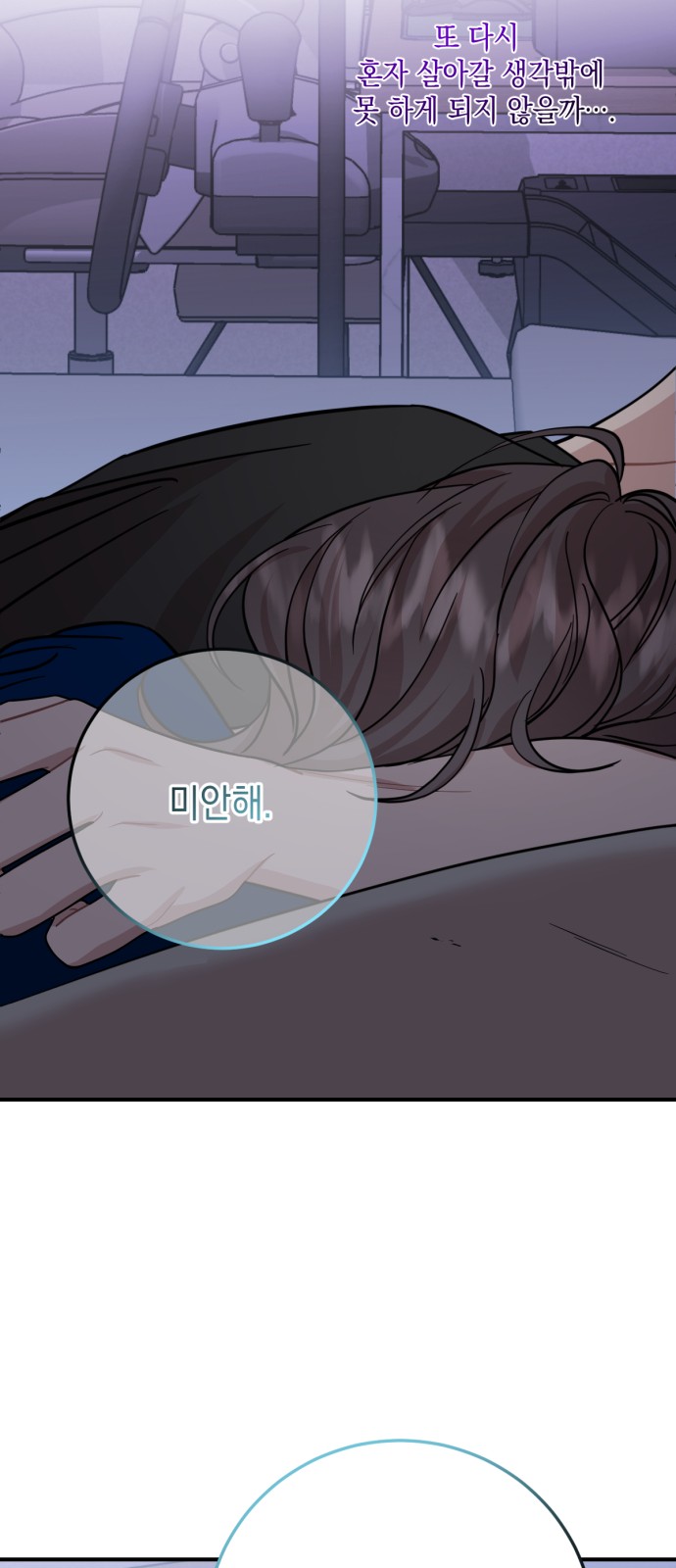 27 페이지