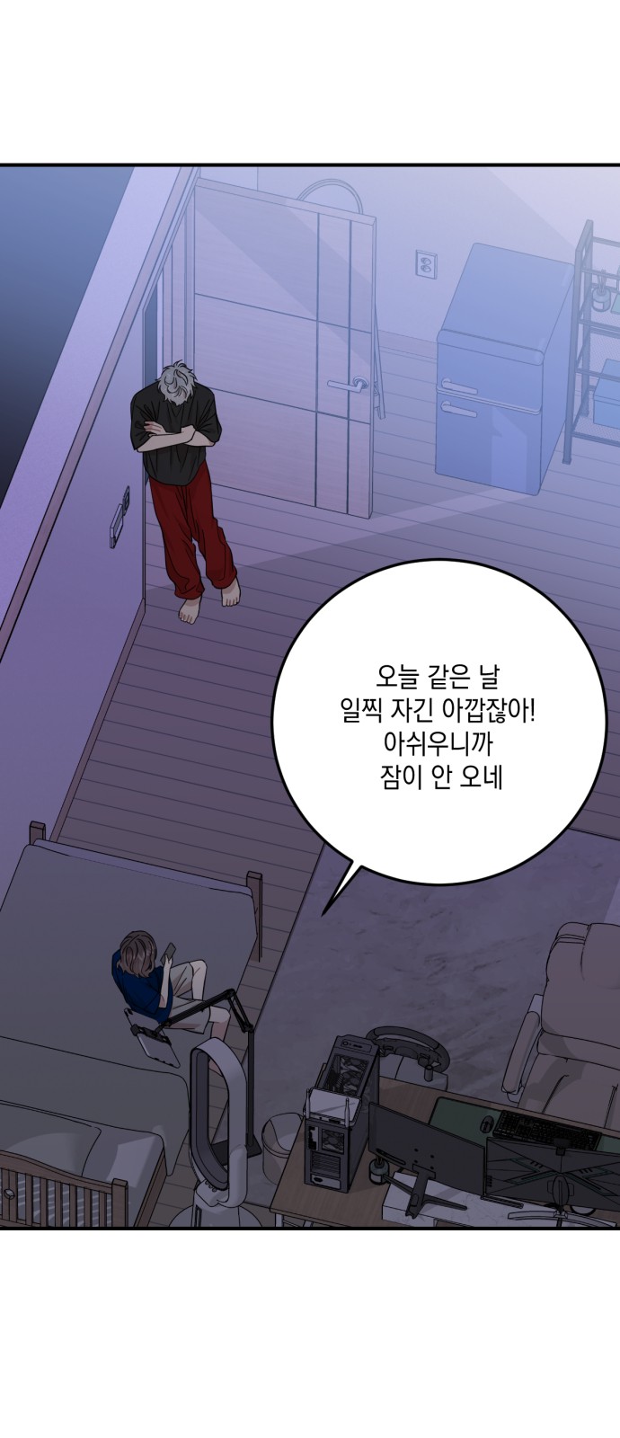 3 페이지