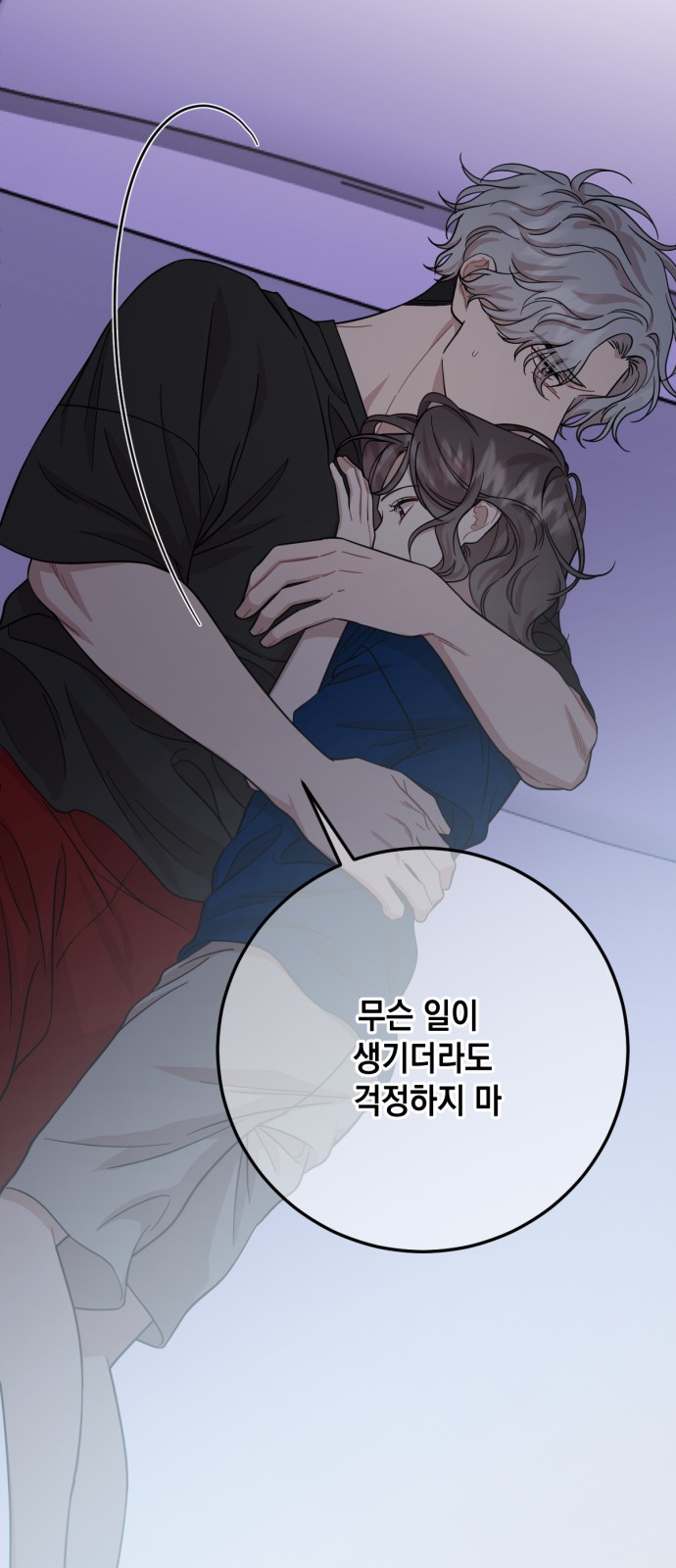 30 페이지