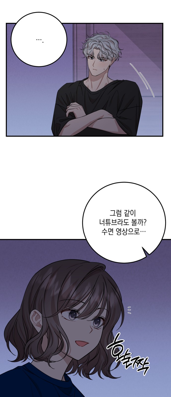 4 페이지