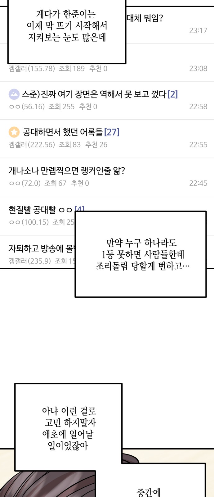 41 페이지
