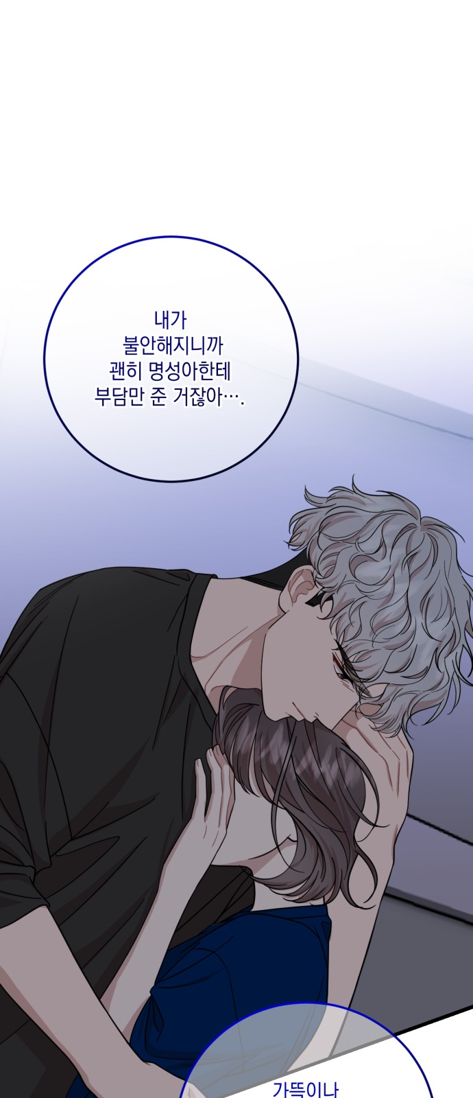 50 페이지
