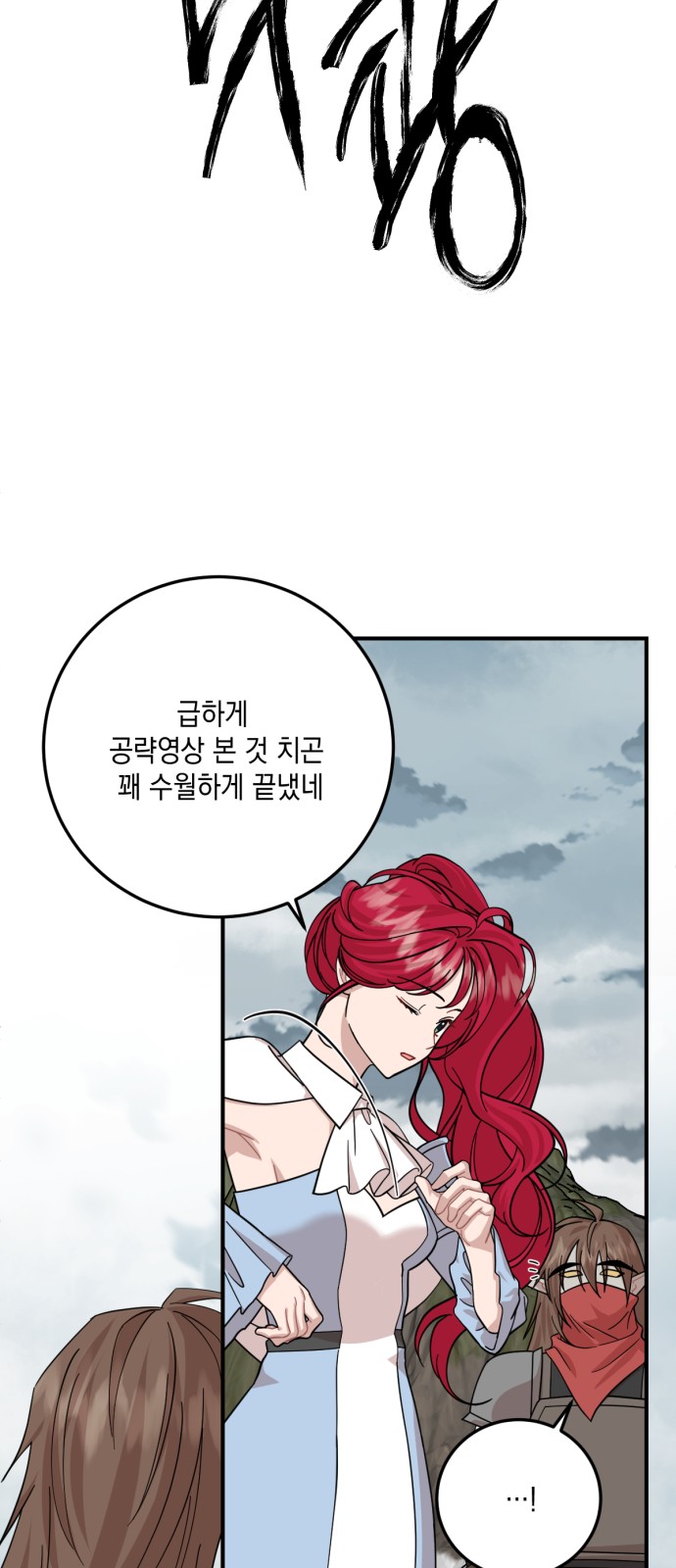11 페이지
