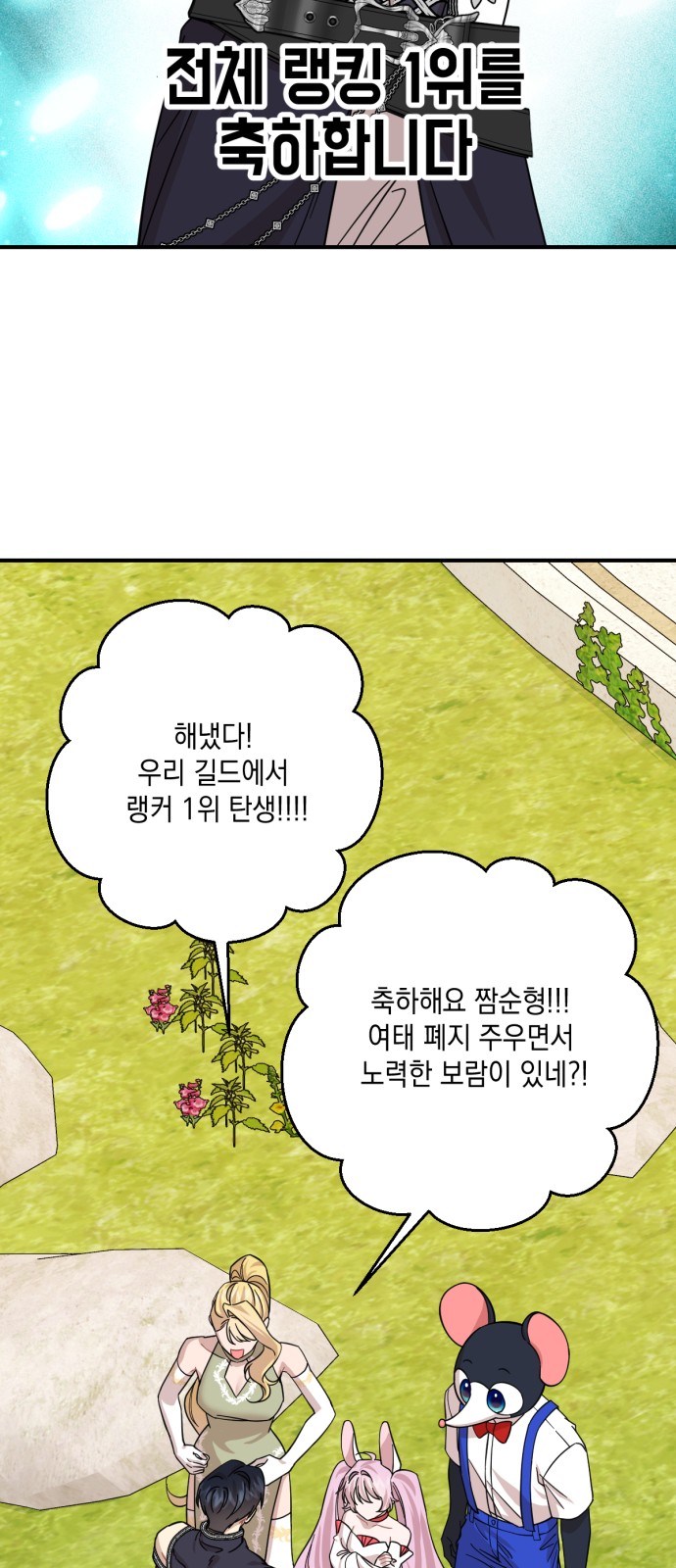 21 페이지
