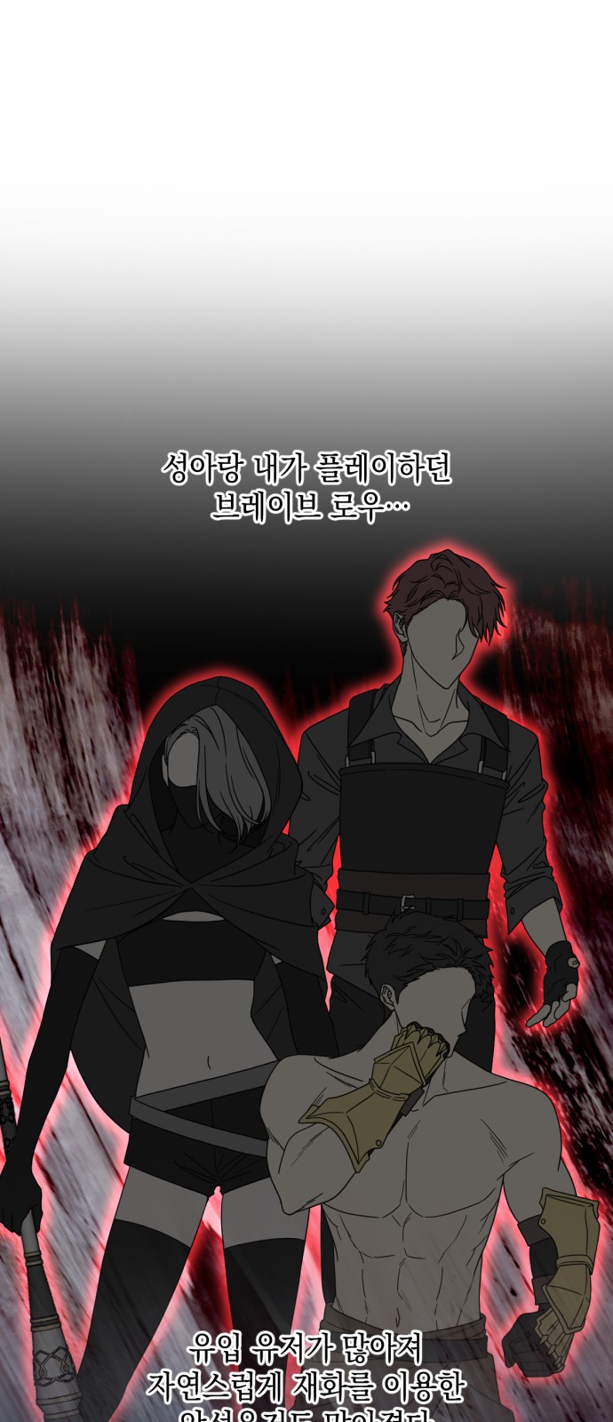 33 페이지