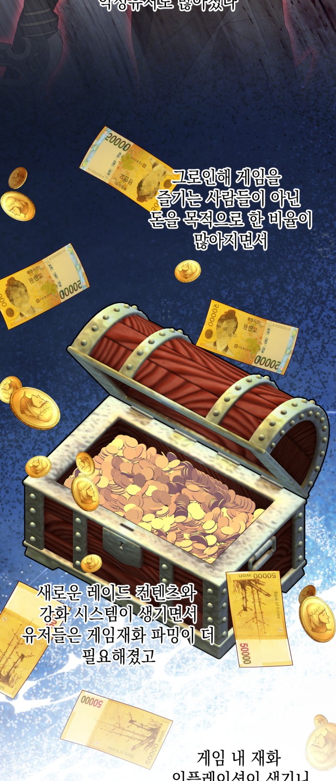 34 페이지