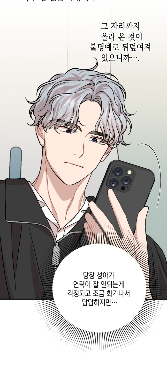 40 페이지