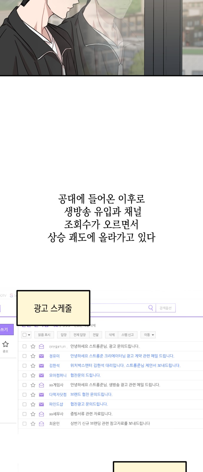 43 페이지