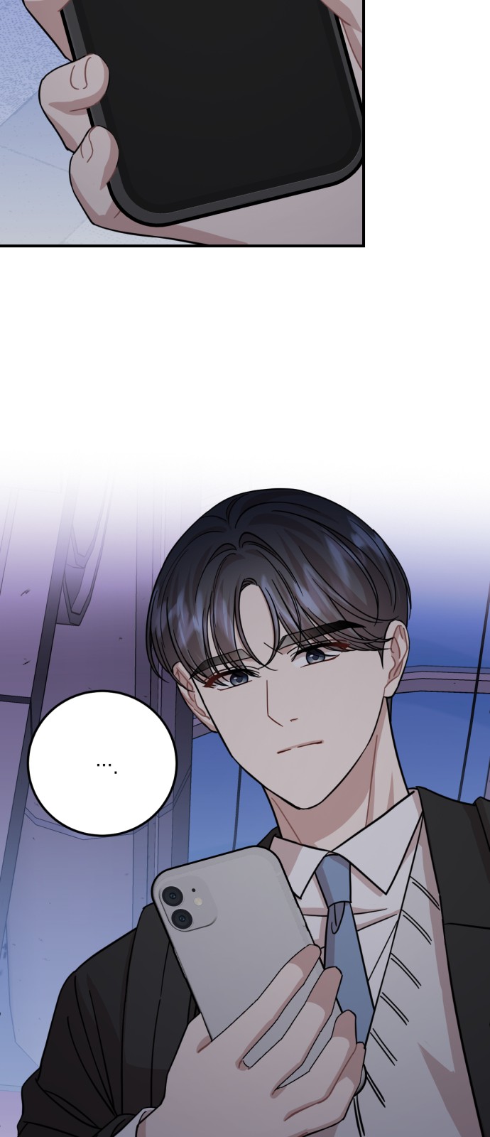 47 페이지