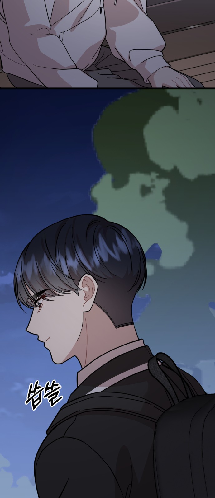 31 페이지