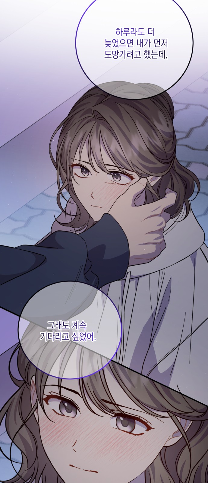 58 페이지