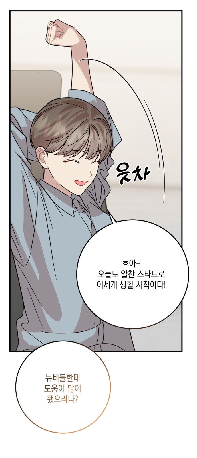 58 페이지