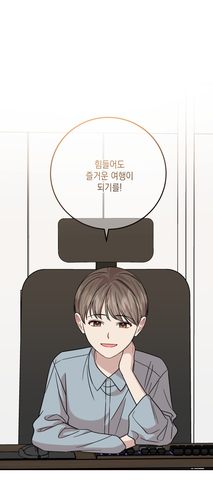 59 페이지