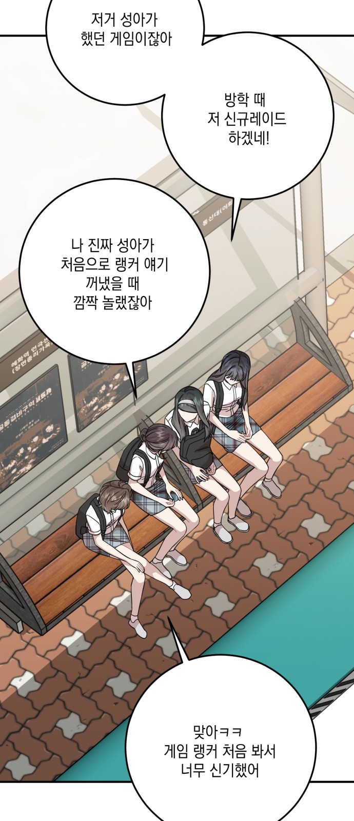 41 페이지