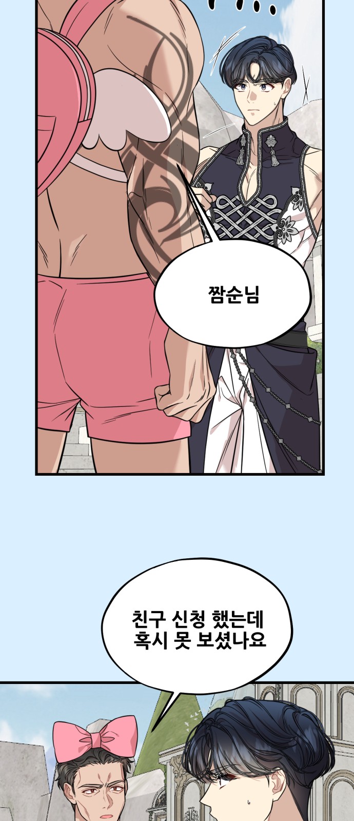 10 페이지
