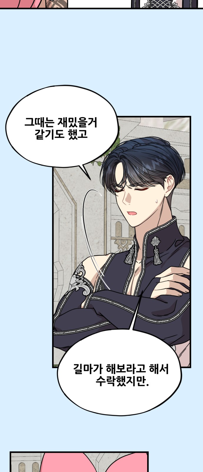 17 페이지