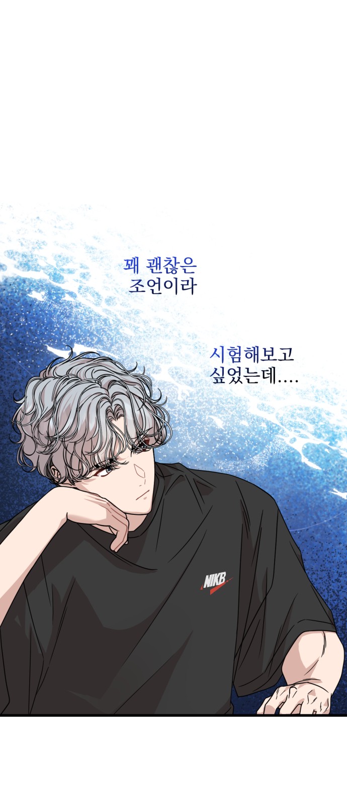 27 페이지