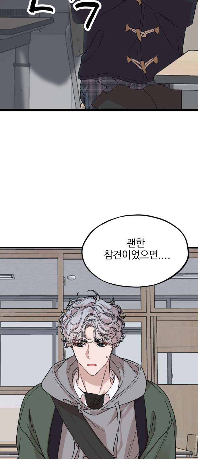 47 페이지