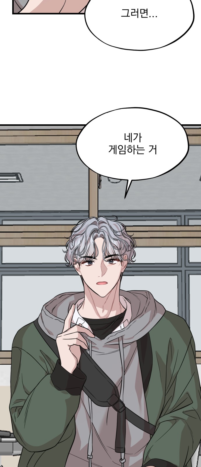 59 페이지
