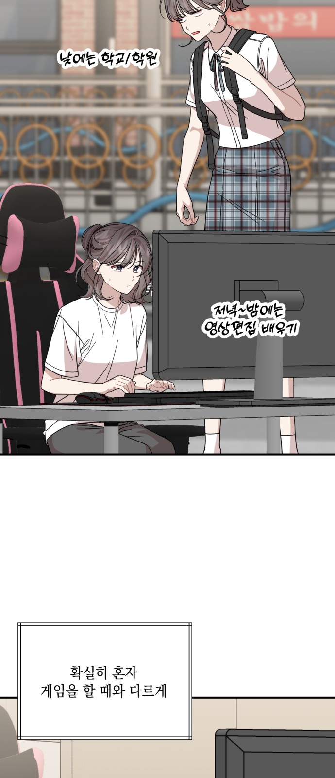 16 페이지