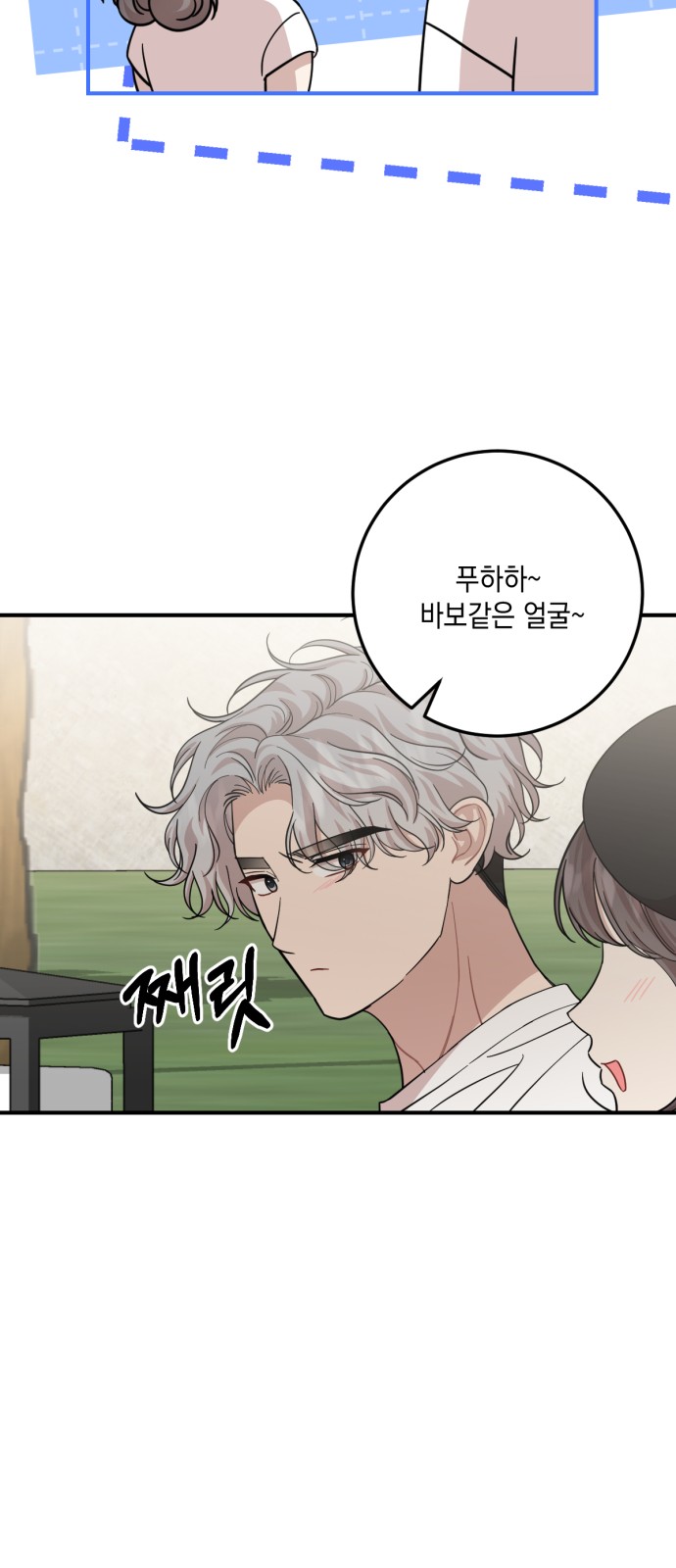 41 페이지