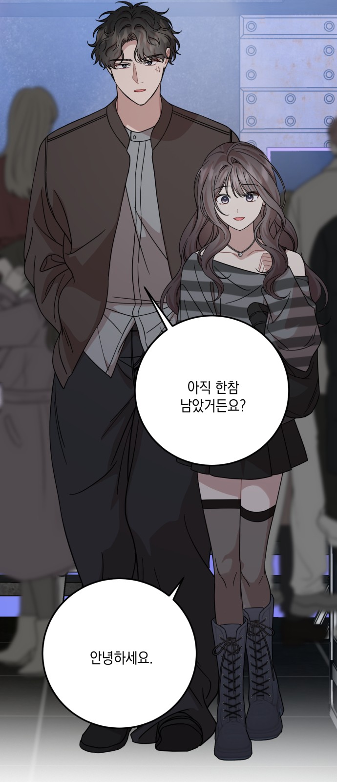 16 페이지