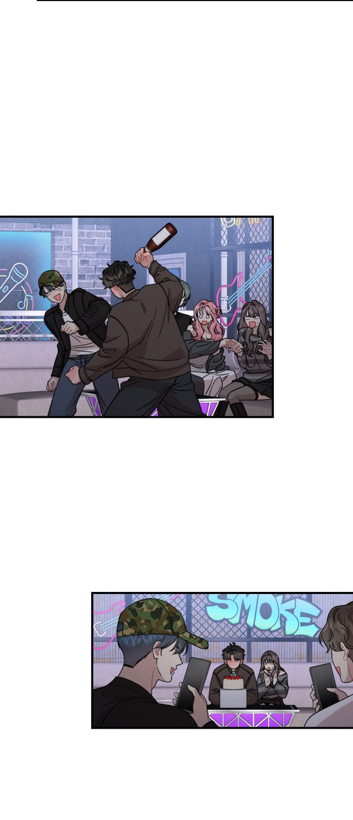 23 페이지