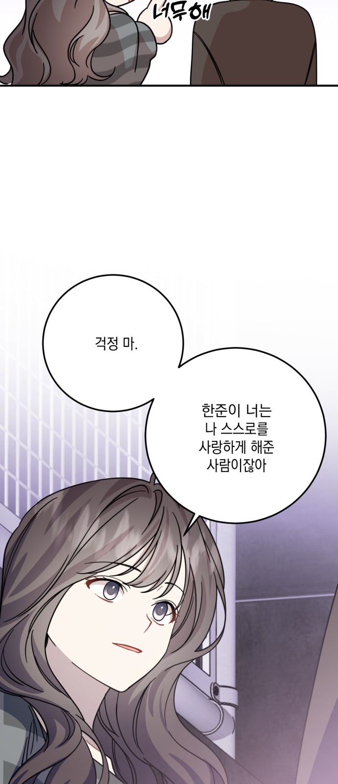 60 페이지