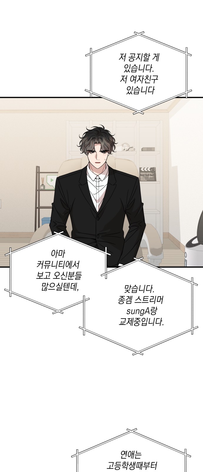 1 페이지