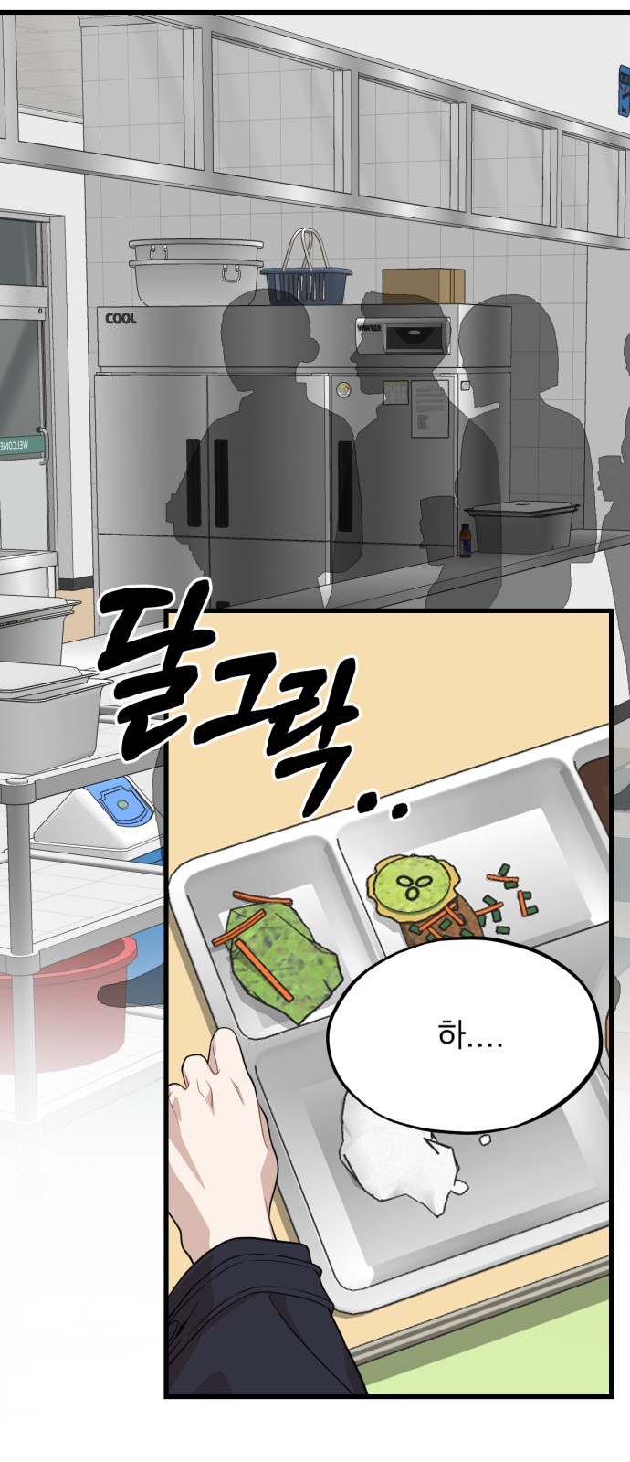 16 페이지