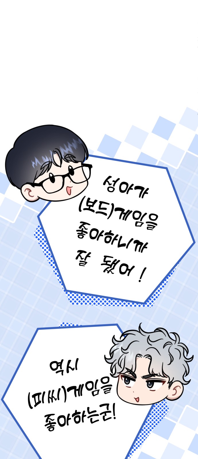 17 페이지
