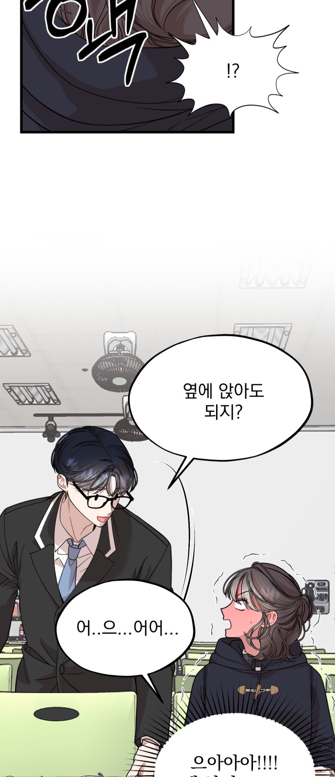 27 페이지