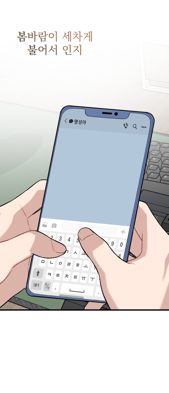 59 페이지