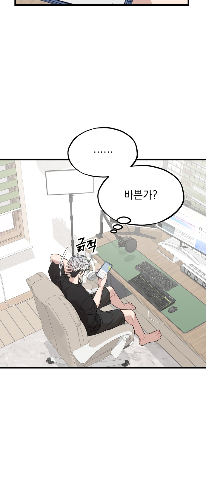 10 페이지