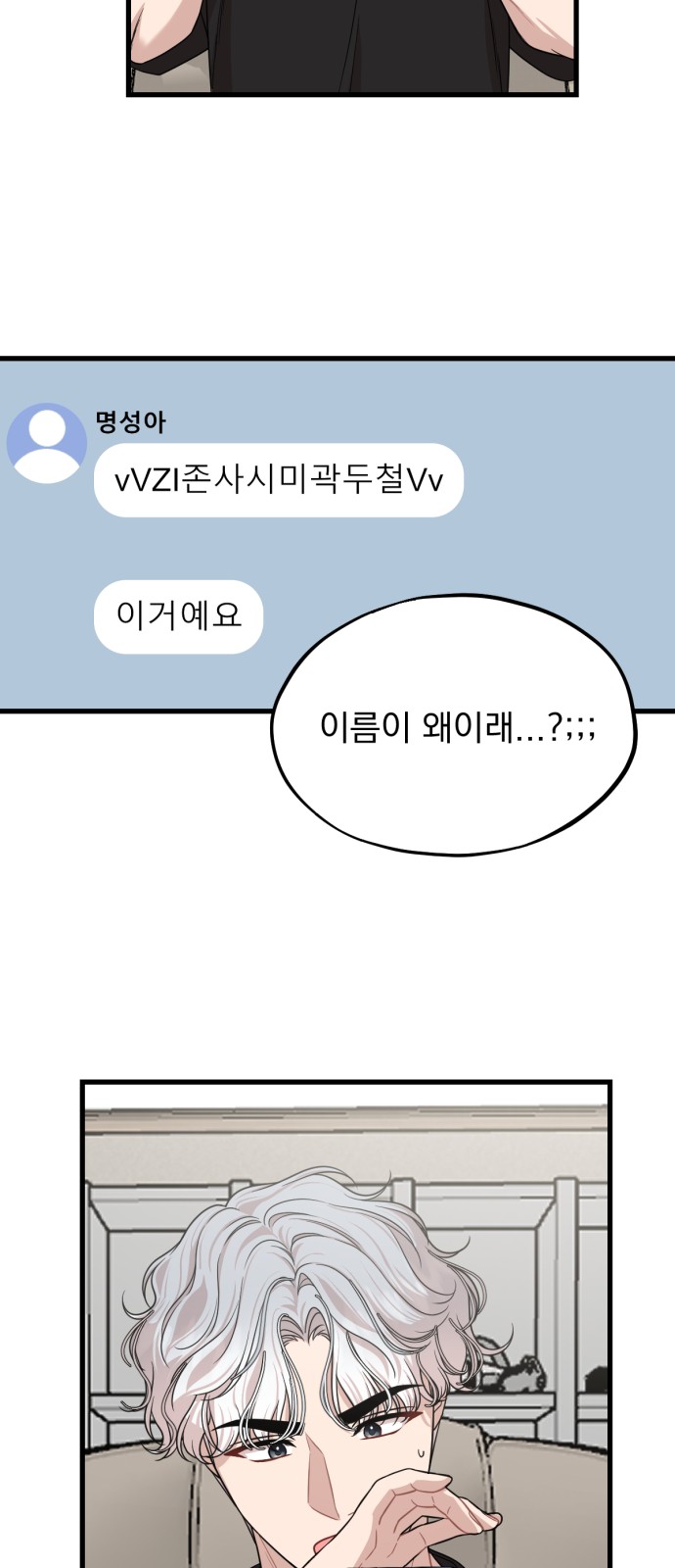 30 페이지