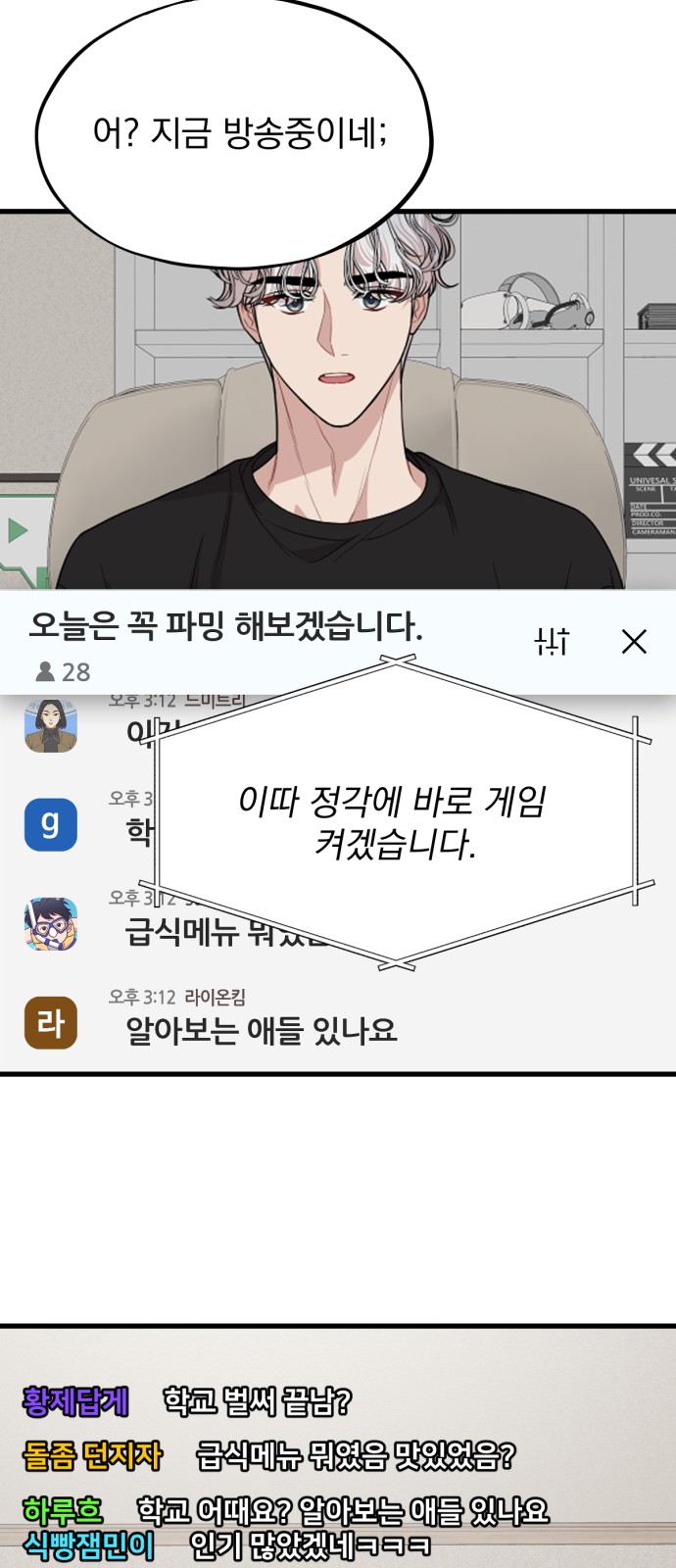 33 페이지