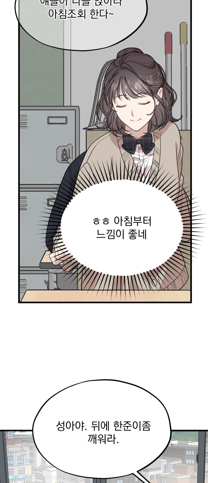 11 페이지