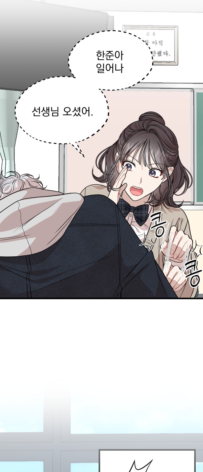 15 페이지