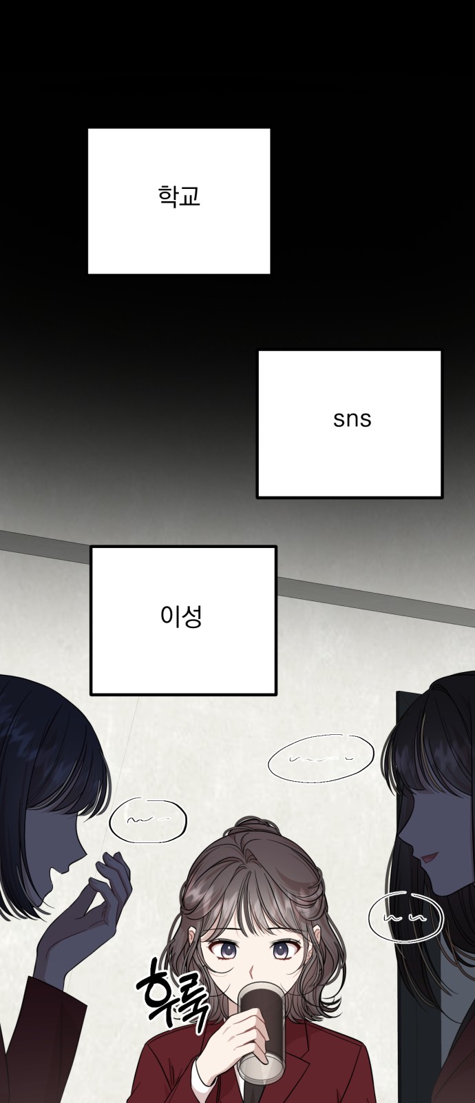43 페이지